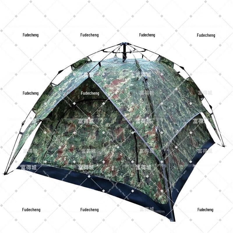 FuDeCheng Ultralight Automatic Camping Tent