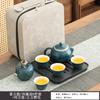 Premium Simple Kung Fu Tea Set Small Set Light Luxury Beam Set Business Companion Ceremony Printing Complete Set of Portable Tea Set