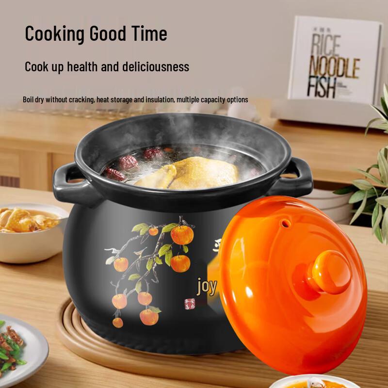 Naijiang High-Temperature Ceramic Stew Pot