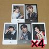 [USED] 4 X SKZ EXHIBITION AIN Trading Card Archives