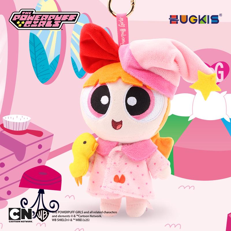 Powerpuff Girls Plush Keychain: Pajama Series Bubbles & Blossom Pendant Ornament Gift