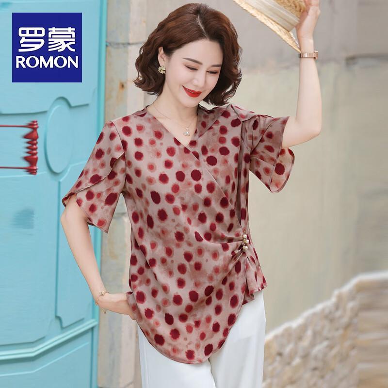 ROMON Women s Polka Dot V-Neck Summer Blouse L