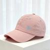 New Versatile Simple Embroidery Letter Wide-brimmed Baseball Cap Children's Sunshade Quick-drying Thin Cap