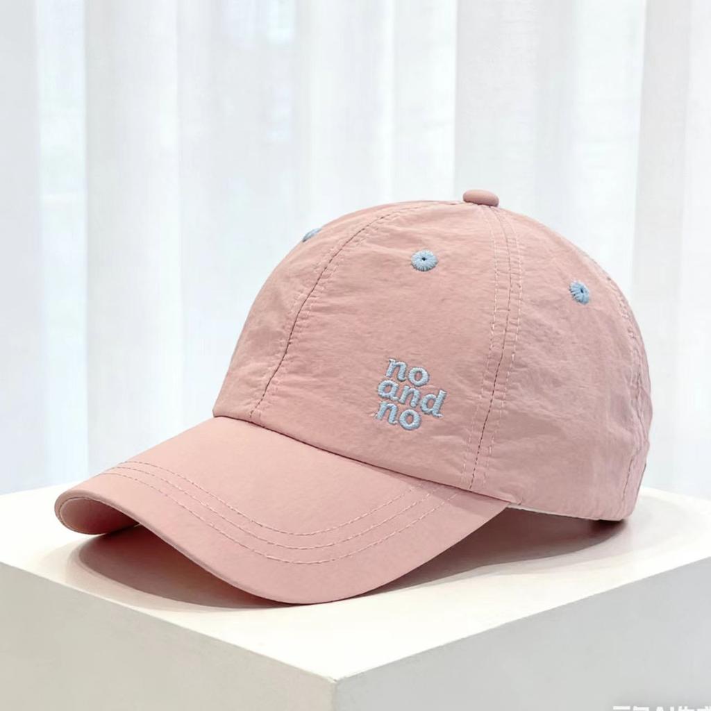 New Versatile Simple Embroidery Letter Wide-brimmed Baseball Cap Children's Sunshade Quick-drying Thin Cap