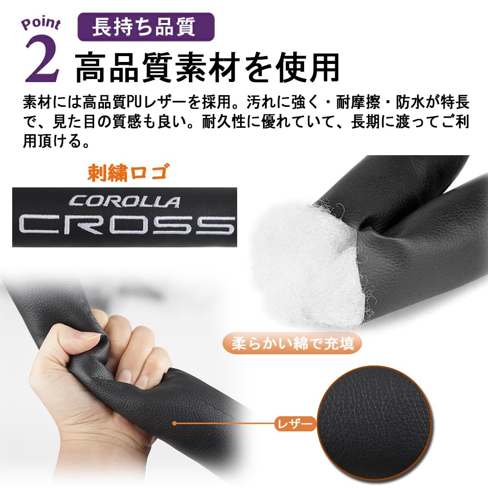 SAWAKAKI Seteromsputer for Toyota Corolla Fyller setesiden Forhindrer små gjenstander i å falle Praktisk Fører- og passasjersete Logosett med 2