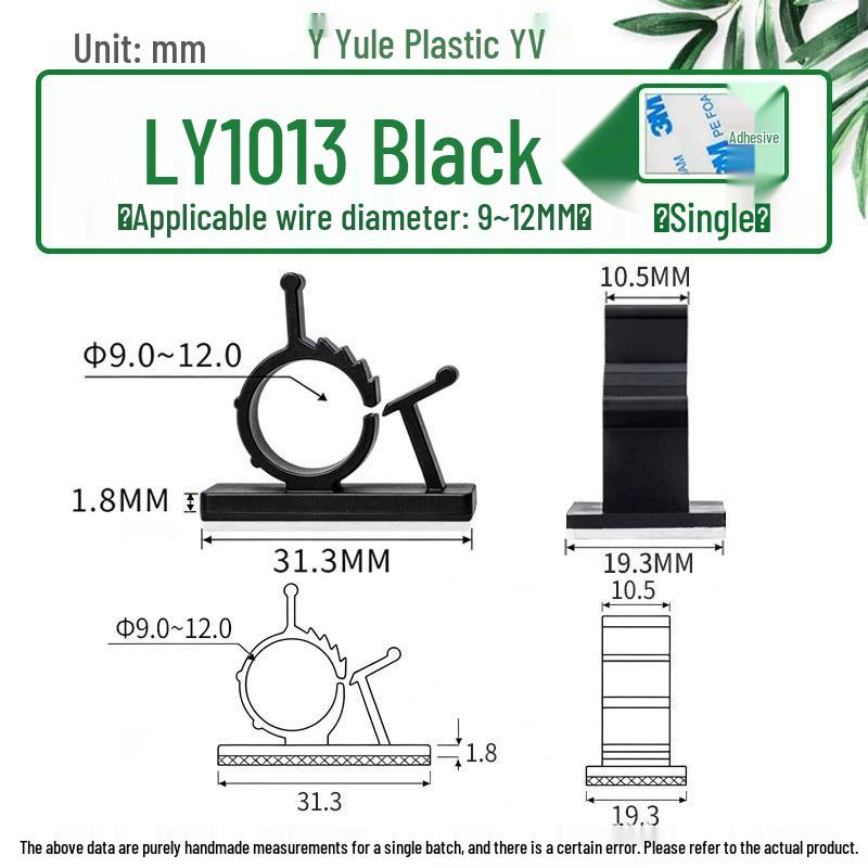 Adjustable Cable Tie Mount with High-Adhesive Base - Black/White