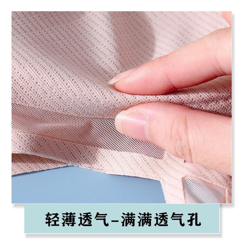 Summer Seamless Underwear Women Gather Anti-sagging Upper Support Collection Secondary Breasts Breathable Thin Steel Rimless Sports Vest Bra