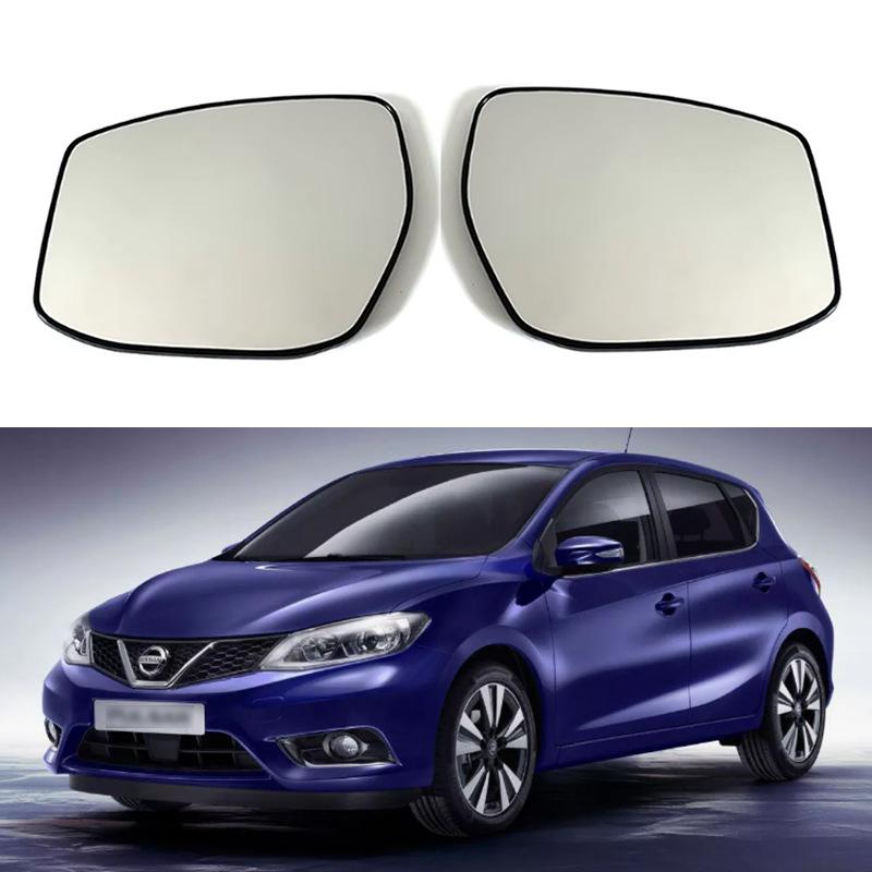 

Heated Rearview Mirror Glass for 2013-2018 Nissan Pulsar, Altima, Sentra, Maxima Non-heated - Right