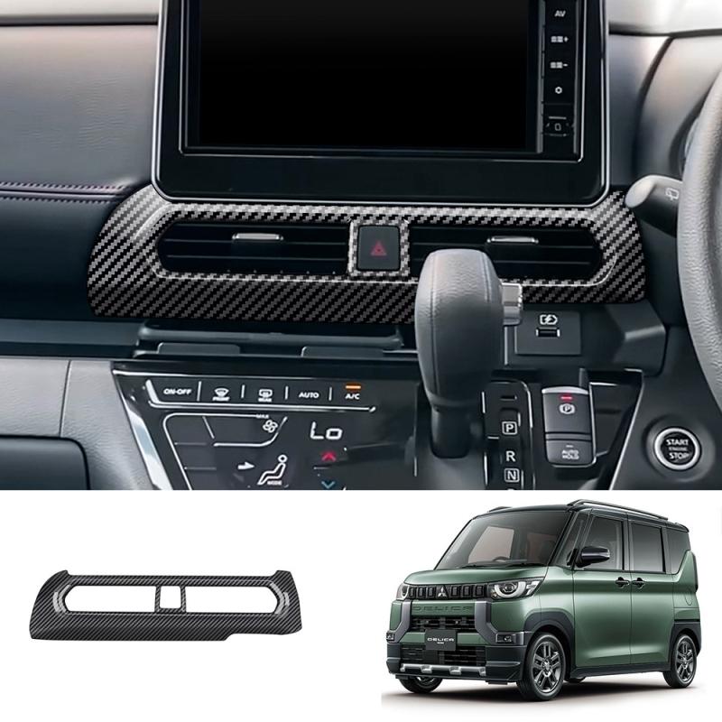 For Mitsubishi Delica MINI 2024 ABS carbonfiber interior Accessories Roof readlamp air conditions outlet door handle cover