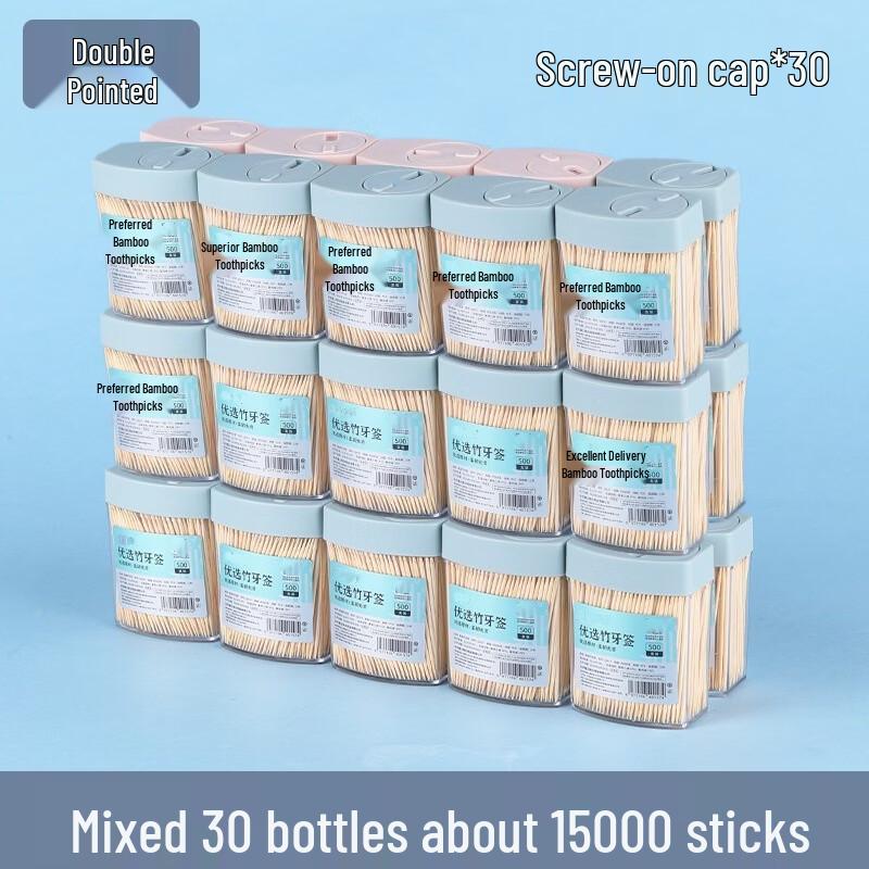 Zé Biàn Commercial Double-Headed Bamboo Toothpicks