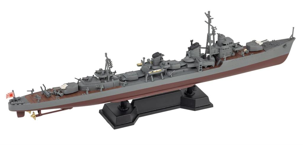 Skywave Series Japanese Navy Destroyer Yukikaze Plastic Model Kit W252NH with Etched Parts for and Ship Name Plate Pit-Road 1/700 Kagero-class