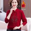 2024 Elegant Velvet Sweater for Women 50+, Chinese Style, Warm and Thick Base Layer for Mother's Wear.