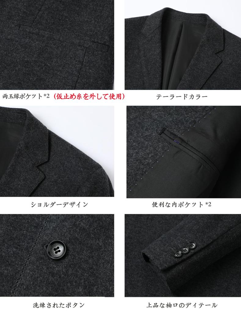 MYMRIN Skräddarsydd Kostym Business Casual Ytterkläder Storlek Jacka, Ull, Vindtät, Köldtålig, Jacka, (Grå, 2XL)