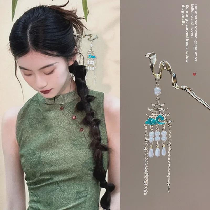 Hanfu Girls' Tassel Hairpin Headdress - Traditional Chinese Hair Accessory