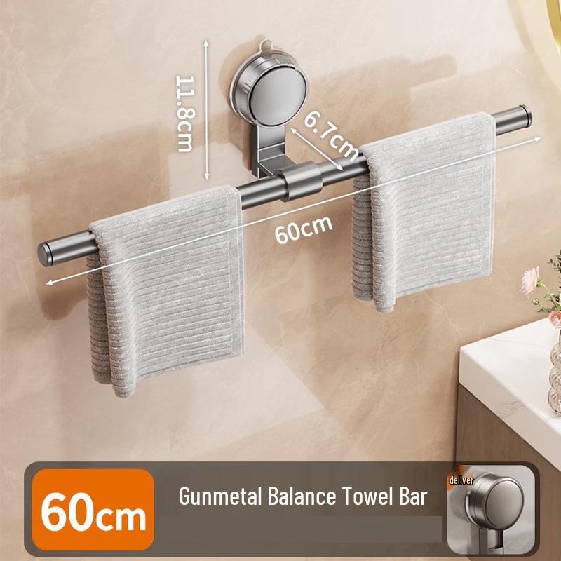 cmaos Gunmetal Grey Suction Cup Towel Bar