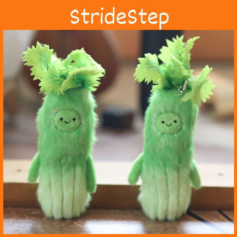 Veggie Plush Celery Keychain Stuffed Toy Pp Cotton Backpack Gift For Girls Kids