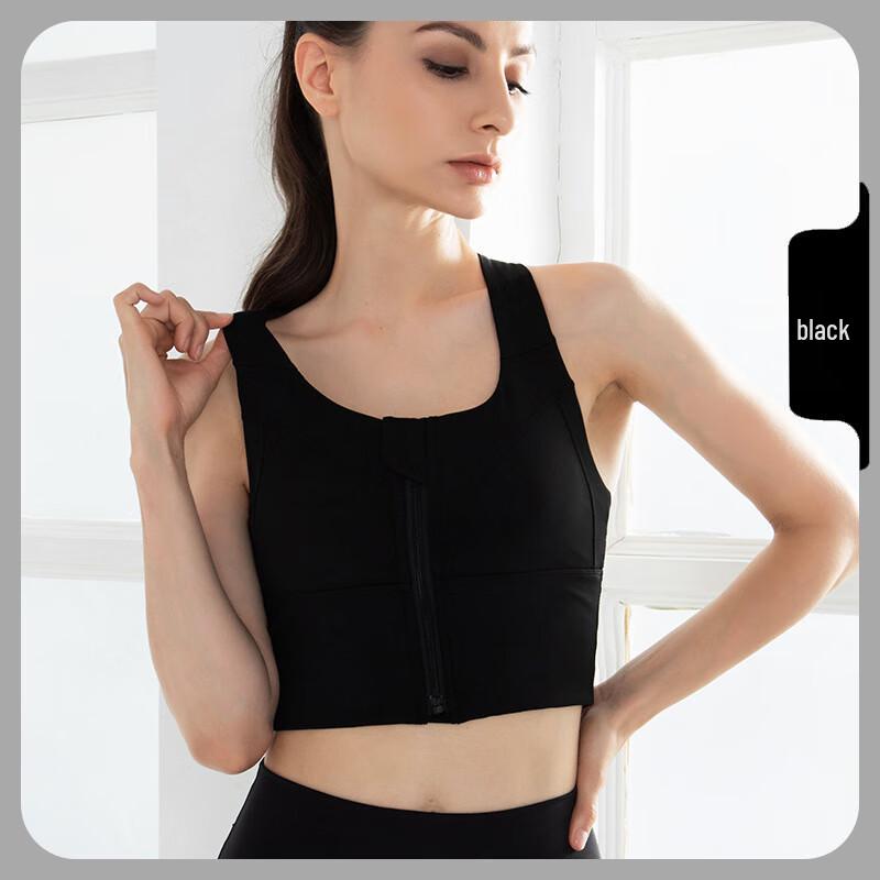 Женский спортивный бюстгальтер OEING с передней молнией S-5XL