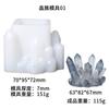 DIY Resin Cluster Iceberg Epoxy Resin Mold Table Decoration Silicone Resin Mold For Resin Casting DIY Crafts Home Decoration
