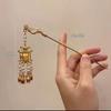 Hairpin Pearl Ancient Style Hairpin Chinese Style Headwear Girl Hair Accessories Hanfu Hair Sticks