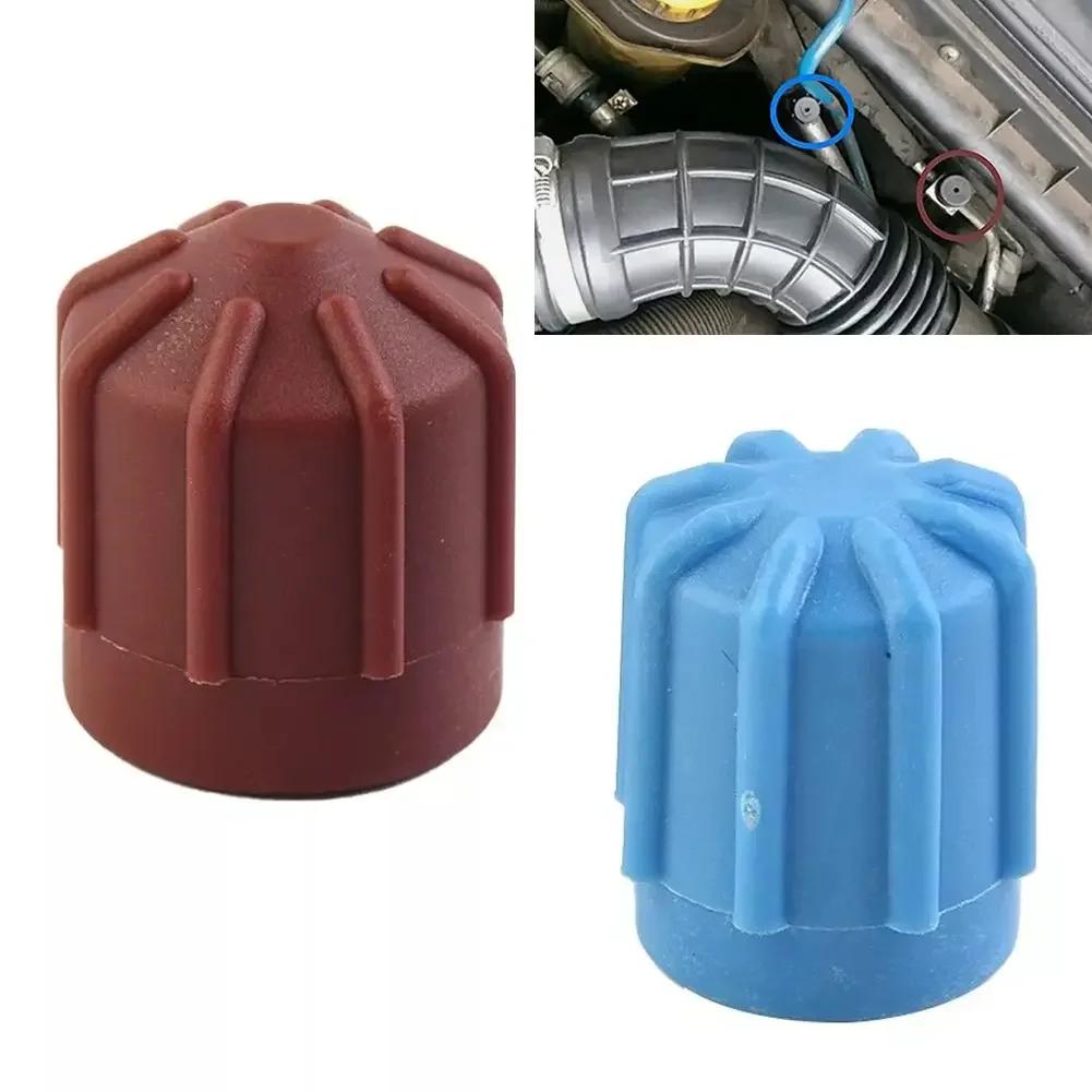 Brand New AC System Repairs Car A/C Valve Cap ABS Plastic Air Conditioning Anti-leakage Automotive Dust Prevention