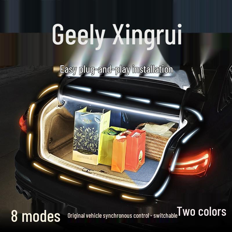 Geely Xingrui L Welcome Lamp: Trunk Water Flow Atmosphere Light Strip