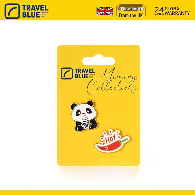 Travel Blue Chengdu City Souvenir Badge
