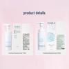 Freeplus Mild Facial Cleansing Foam with Amino Acid (150ml)