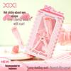 Xixi Frameless Wide-Angle Eyelash Curler Combo: Natural Curl, Long-Lasting, Sunflower Design.