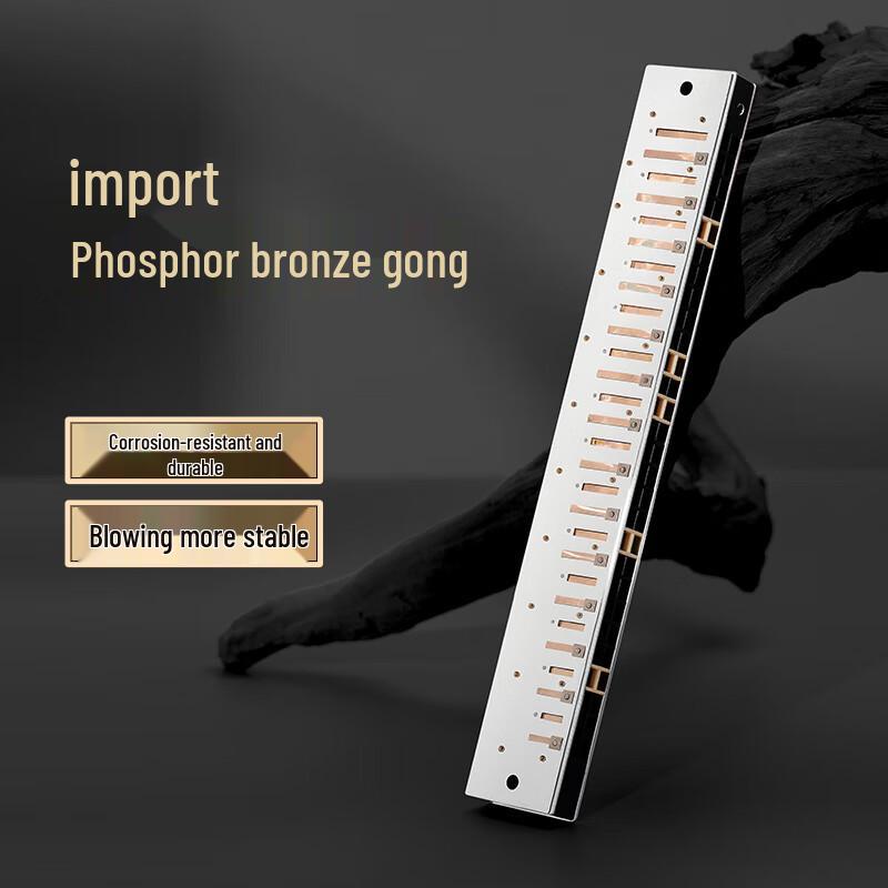 Guoguang Harmonicas