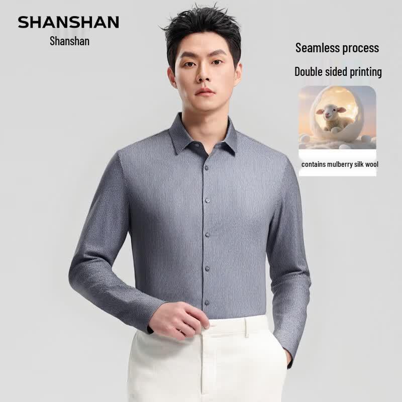 Shanshan Men's Letter Print Long Sleeve Casual Shirt