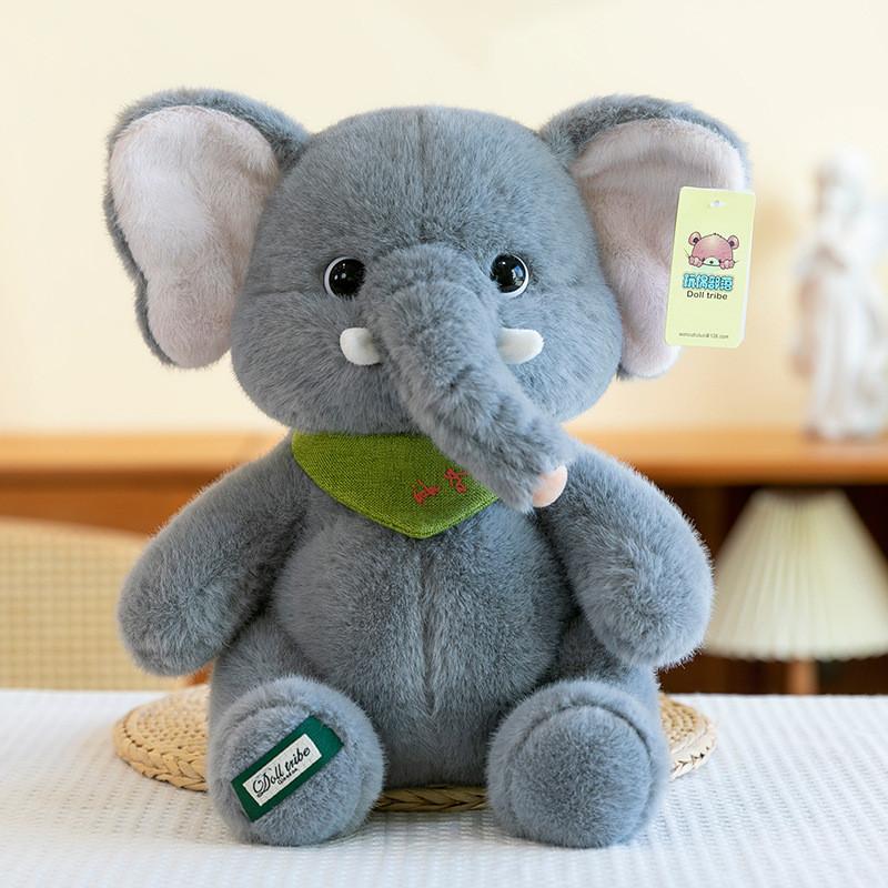 

Jungle Series Hippo Plush Toy With Super Soft Short Plush For Kids Birthday Gift Elephant,25cm