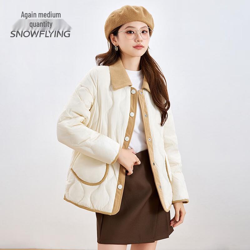 Xue Zhong Fei Women's Lightweight Quilted Down Jacket