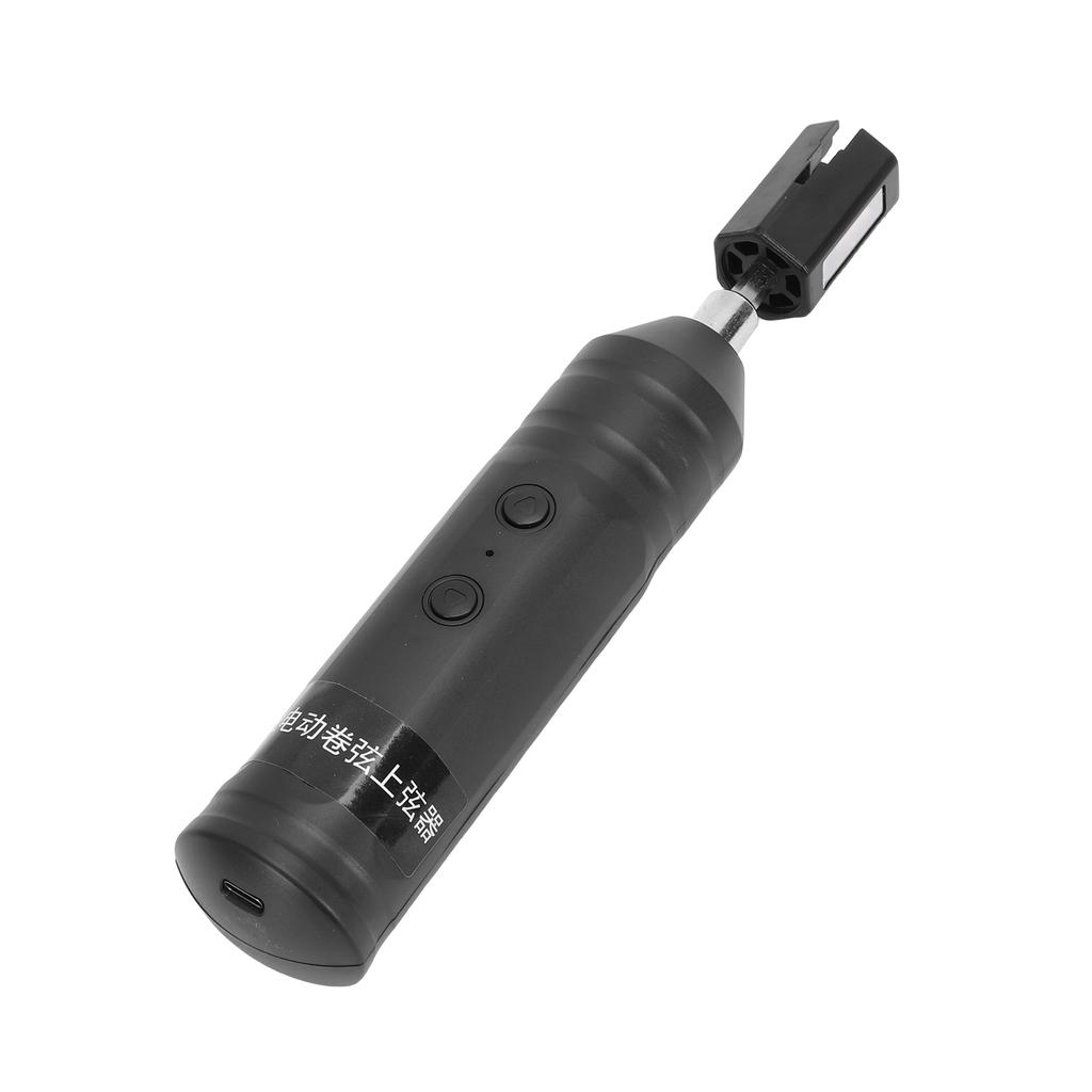 Electric Guitar String Winder Automatic String Winder Rechargeable Magnetism Quick Install for Acoustic Electric Guitar