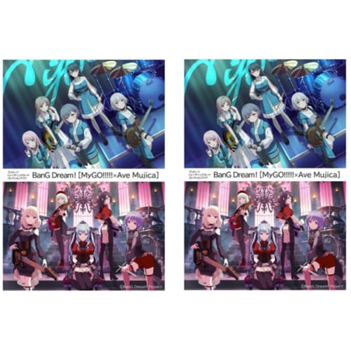 Set of 2 Bushiroad Trading Card Collection Clear "BanG Dream! MyGO!!!!! x Ave Mujica