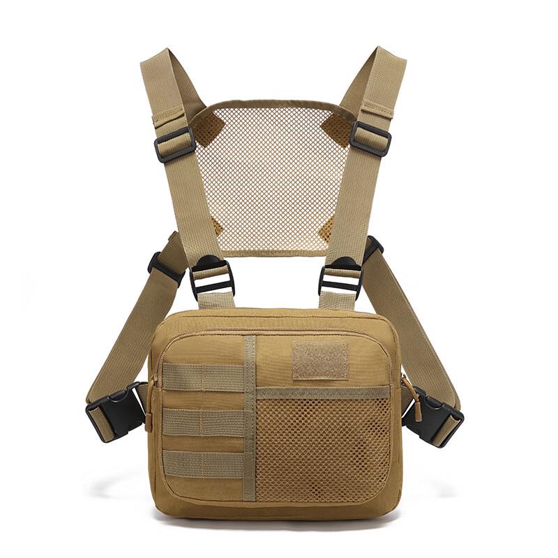 Brangdy Men s Tactical Chest Vest Backpack One Size
