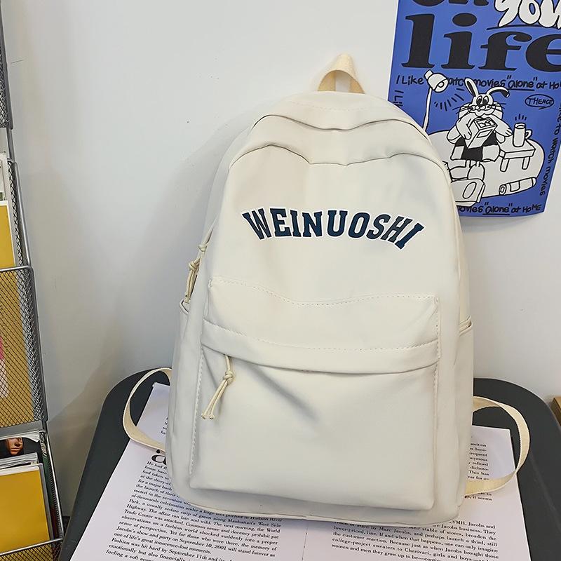 Children's School Bag Elementary School Girl Junior High School Student Backpack