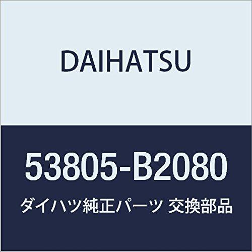 DAIHATSU Genuine Parts Front Fender Splash Shield SUB-ASSY RH Mira Ys Part Number 53805-B2080