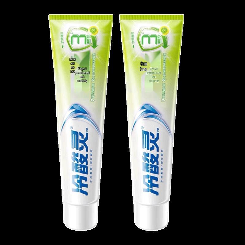 Leng Suan Ling Anti-Sensitivity & Gum Care Toothpaste