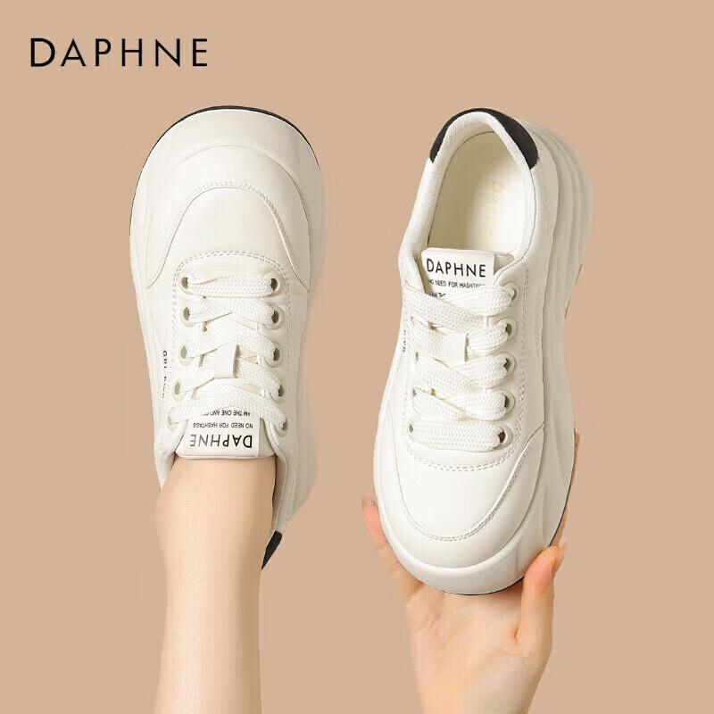 Daphne Women s Casual Platform Sneakers EU 36
