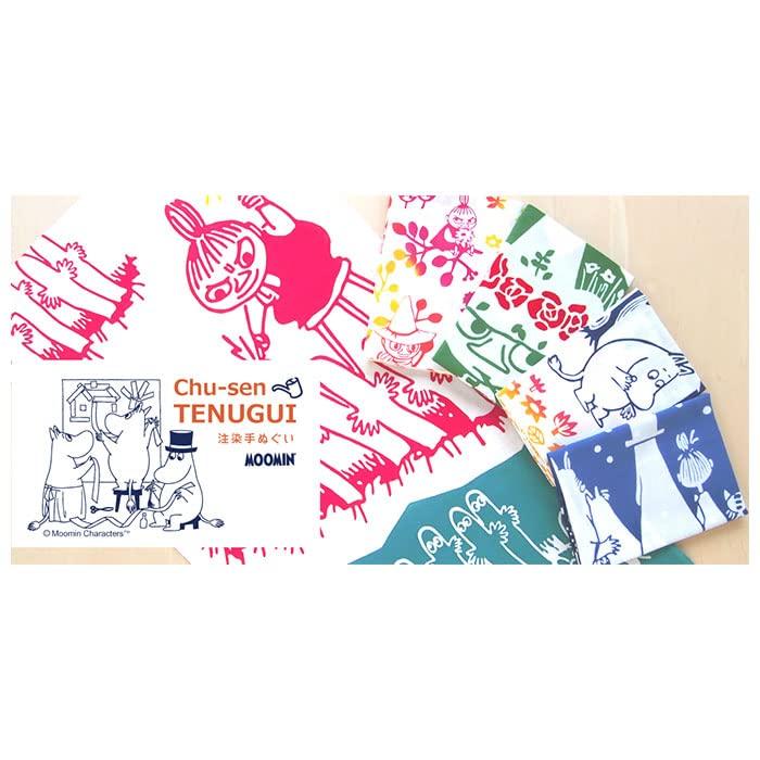 BACKYARD FAMILY Chusen Tenugui Hand Sunset (Dyed Towel)