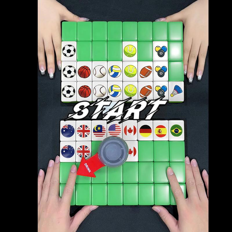 Seaside Escape Mahjong Blocks Tile Mini Finger Mahjong Expression Animal Matching Game Puzzle Toy Party Parent-Child Funny Game