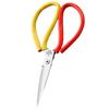 Dual-Color Sharp Scissors for Home, Kitchen, and Tailor Use