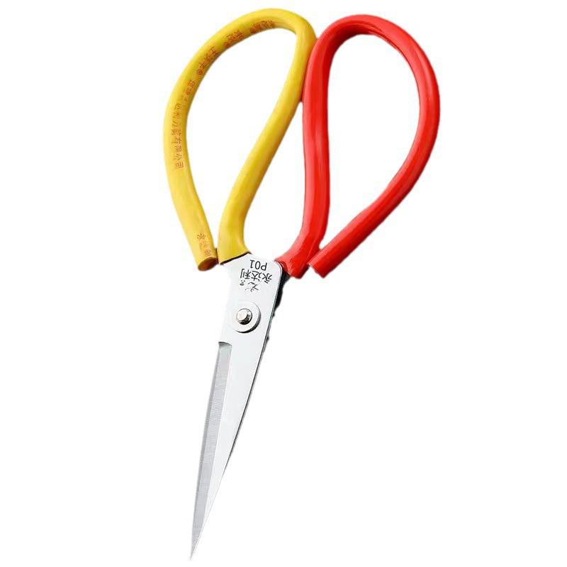 Dual-Color Sharp Scissors for Home, Kitchen, and Tailor Use