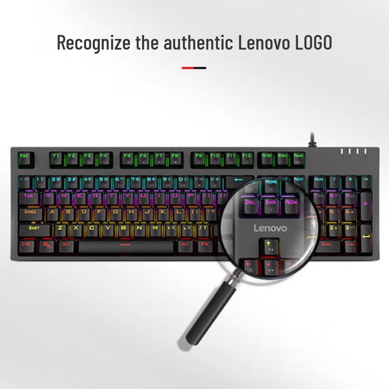 Lenovo Wired RGB Mechanical Gaming Keyboard