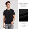 [Antibacterial and Odorous] Langdeng Tencel Cotton Round Neck Short Sleeve T-shirt Summer New Elastic Solid Color Lightweight Top
