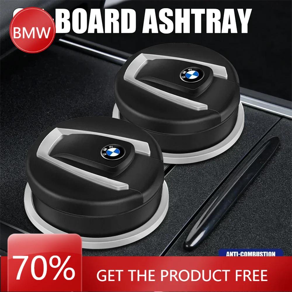 

B4 A5 For BMW M Car Ashtray Storage Cup Smokeless with LED Light Car Styling For BMW E36 E46 E90 E60 E39 F30 F10 F20 X5 E70 E53