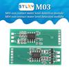 1pcs Capacitive Contactless Level Sensor M03/M04 No Liquid Immersion Water Tank High Low Water Alarm Control Board