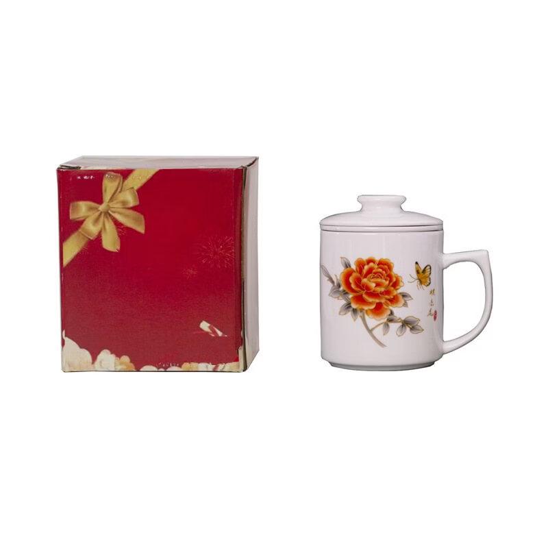 Shangqi Ceramic Tea Infuser Cup