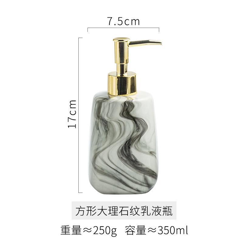 Simple Ink Ceramic Portable Lotion Bottle Bathroom Accessories Shampoo Moisture Bottle Gold Press Soap Dispenser Home Decoration