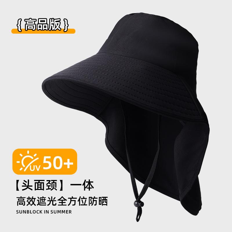 Mountaineering hat large brim summer outdoor waterproof shawl hat ponytail removable UV protection neck bucket hat